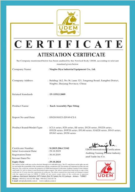 Chiny Ningbo Diya Industrial Equipment Co., Ltd. Certyfikaty